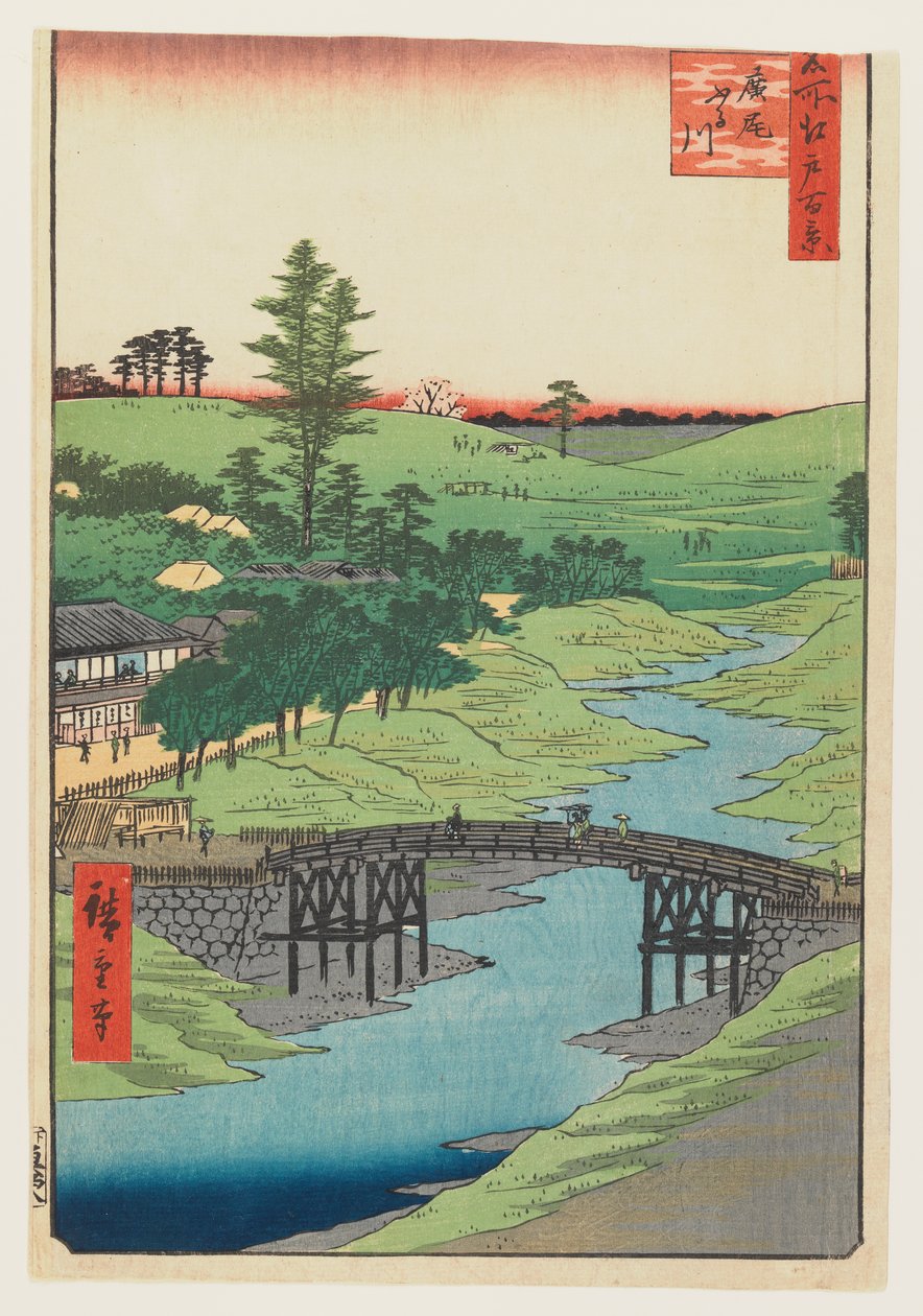نهر فوروكاوا ، هيرو ، 1856 (طبعة خشبية ملونة) بواسطة Utagawa Hiroshige
