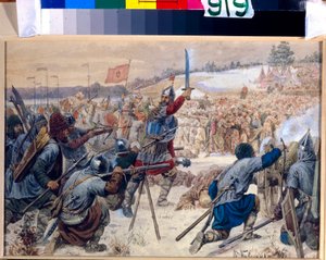 غزو ​​سيبيريا من قبل يرماك تيموفييفيتش (حوالي 1540-1585) (غزو ييرماك لسيبيريا). بين عامي 1575 و 1583 ، قاد يرماك فرقة من القوزاق لاستكشاف سيبيريا وغزوها. عمل أليكسي دانيلوفيتش كيفشينكو (1851-18