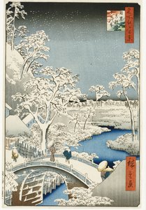 Drum Bridge و "Setting Sun" Hill ، Meguro ، من سلسلة "مائة مشاهدة لأماكن مشهورة في إيدو" ، تم نشرها عام 1858