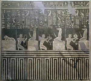 نقش يصور الفرعون نخت أنبو (380-62 قبل الميلاد) يقدم القرابين للآلهة ، الفترة المتأخرة