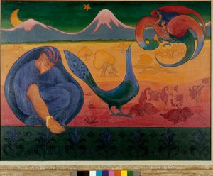 منظر طبيعي نابيس (رسم
