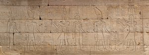 الإغاثة من معبد Dendur ، c.10 قبل الميلاد (الحجر الرملي الأيولي)