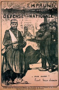 ملصق يشيد بجهود الحرب ، الفرنسية ، الحرب العالمية الأولى ، 1914-1918