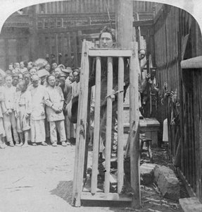 إحدى طرق الصين الرهيبة لعقوبة الإعدام ، شنغهاي ، الصين ، 1900