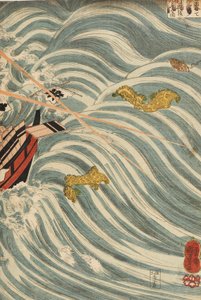 أشباح تايرا تهاجم سفينة يوشيتسوني ، 1843-1845 بواسطة Utagawa Kuniyoshi