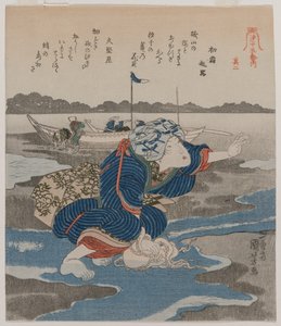 امرأة مع الأخطبوط. من سلسلة خمس صور لانخفاض المد بواسطة Utagawa Kuniyoshi