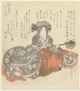 توموي جوزين Tomoe (العنوان على الكائن) عين ديبتيك (عنوان المسلسل) نيبانتسوزوكي (عنوان المسلسل على الكائن) بواسطة أوتاغاوا تويوكوني (أنا)