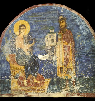 الأمير الكبير ياروسلاف الثاني Vsevolodovich مع نموذج للكنيسة Nereditsa قبل المسيح ، القرن الثاني عشر بواسطة الرسوم الجدارية الروسية القديمة